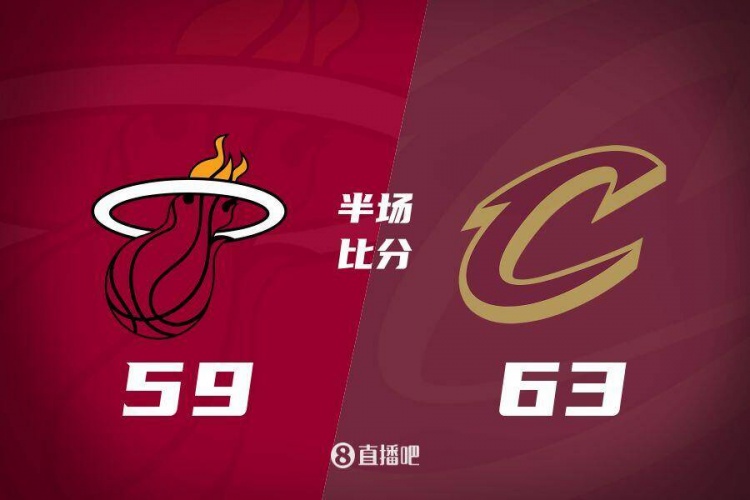 熱火發(fā)力打出13-0！半場落后騎士4分 阿德巴約16+5 米切爾13分