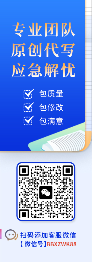 聯(lián)系我們